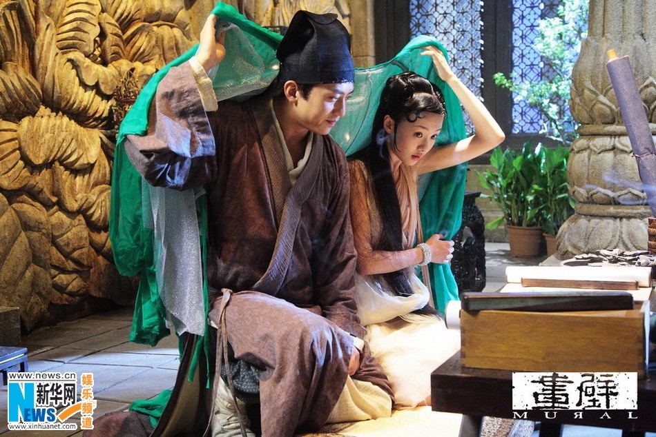 Фильм «Хуаби» (Mural)2