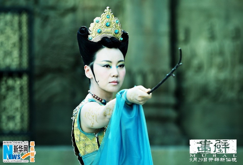 Фильм «Хуаби» (Mural)8