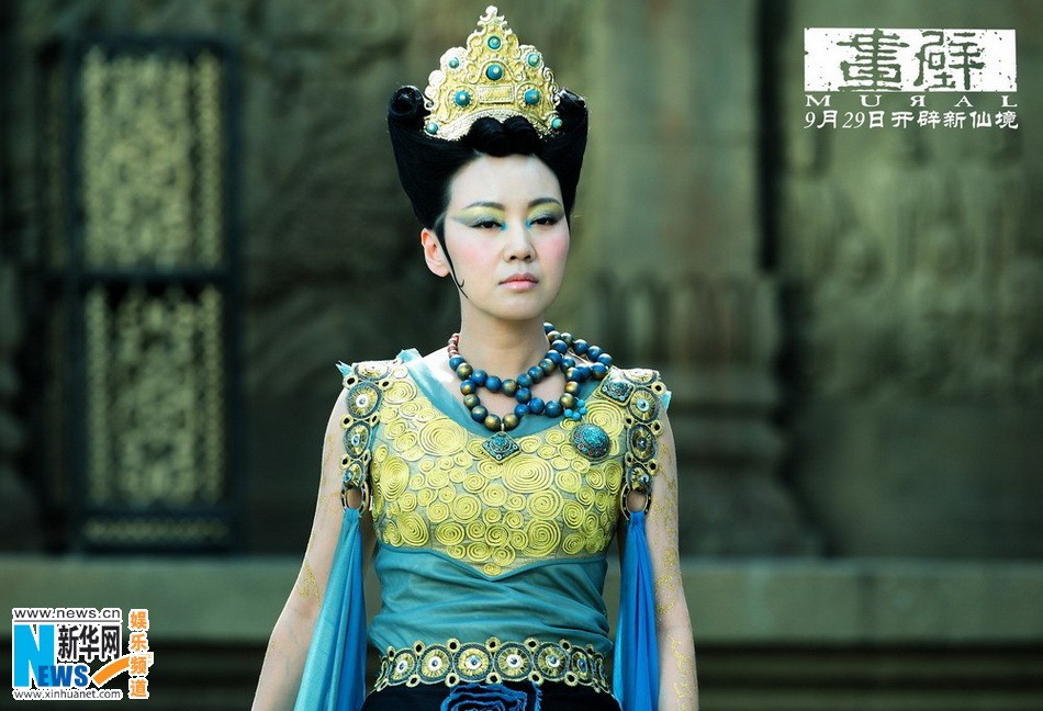 Фильм «Хуаби» (Mural)10