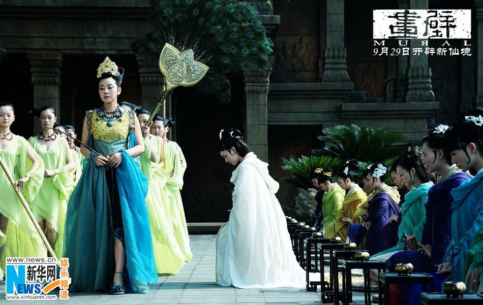 Фильм «Хуаби» (Mural)11