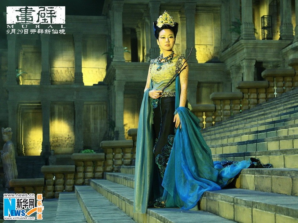 Фильм «Хуаби» (Mural)12