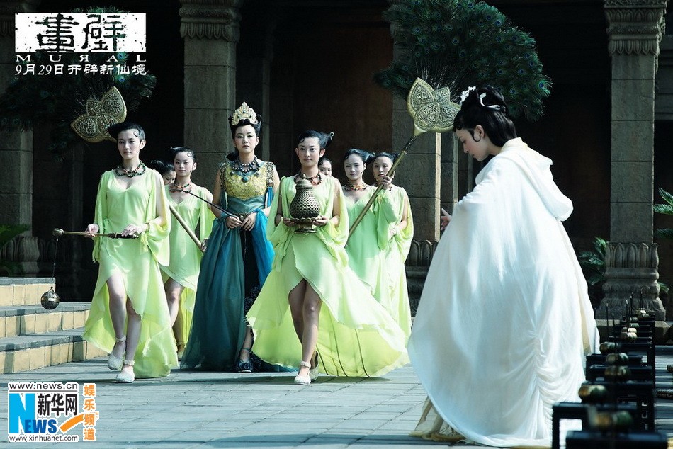 Фильм «Хуаби» (Mural)14