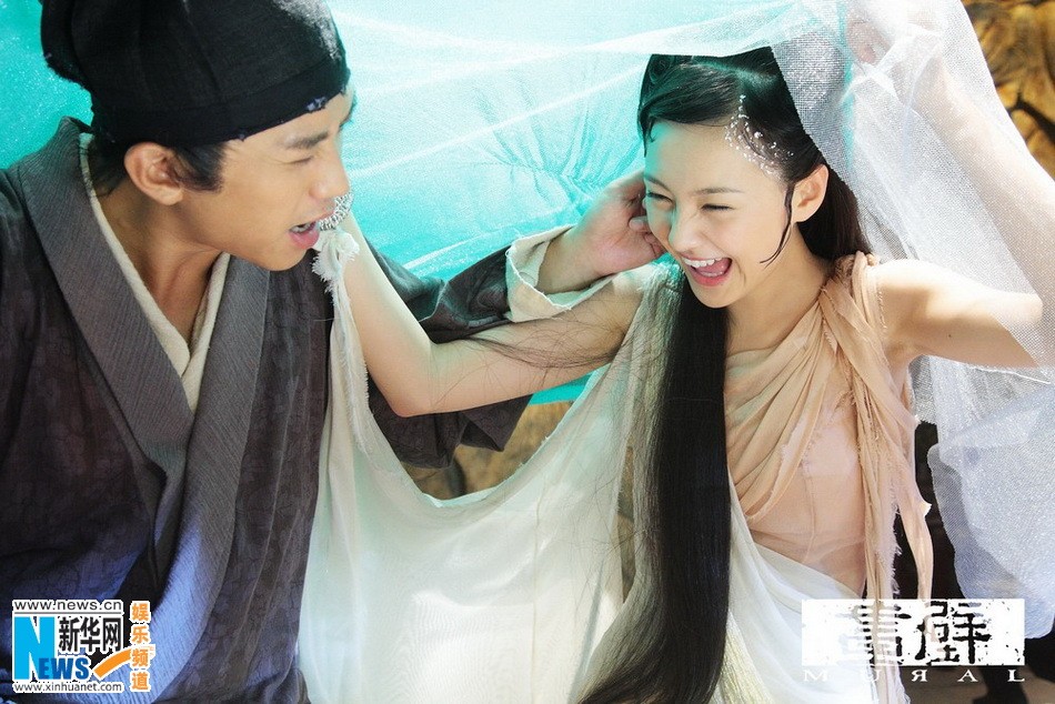 Фильм «Хуаби» (Mural) 17