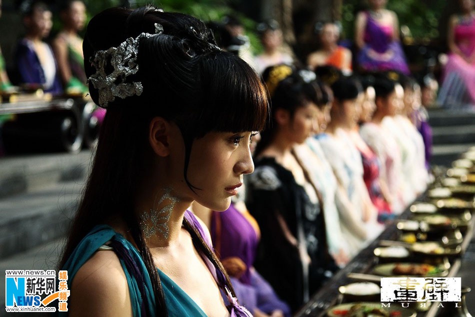 Фильм «Хуаби» (Mural) 20