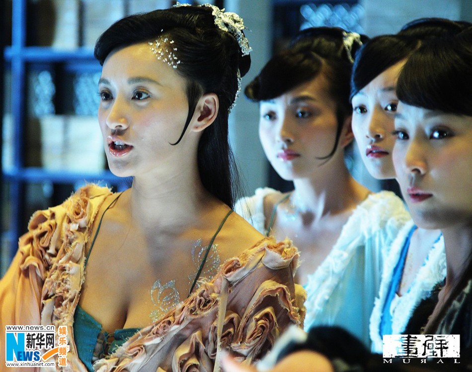 Фильм «Хуаби» (Mural) 22