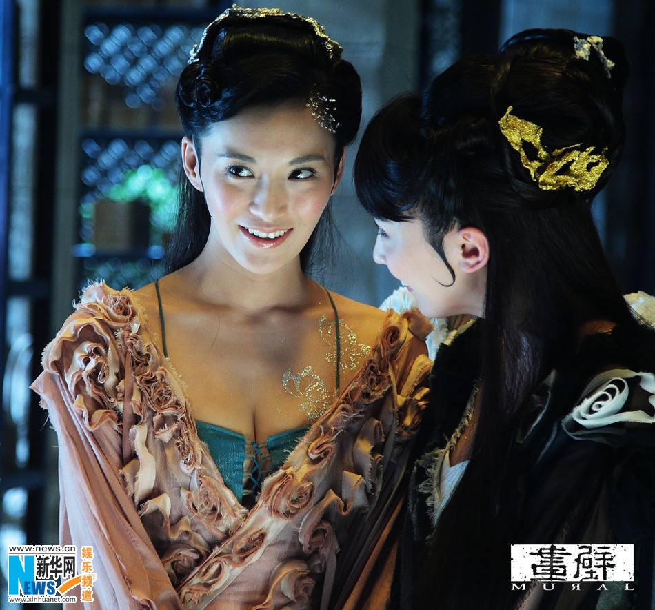 Фильм «Хуаби» (Mural) 23