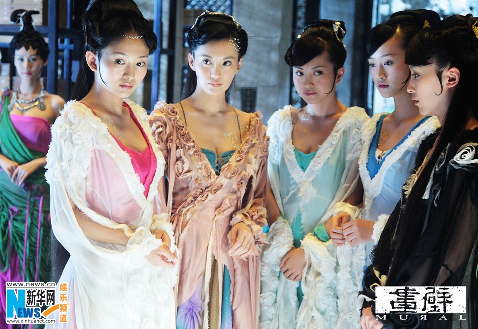 Фильм «Хуаби» (Mural) 27