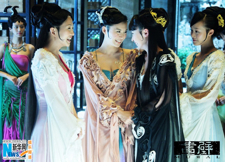 Фильм «Хуаби» (Mural) 28