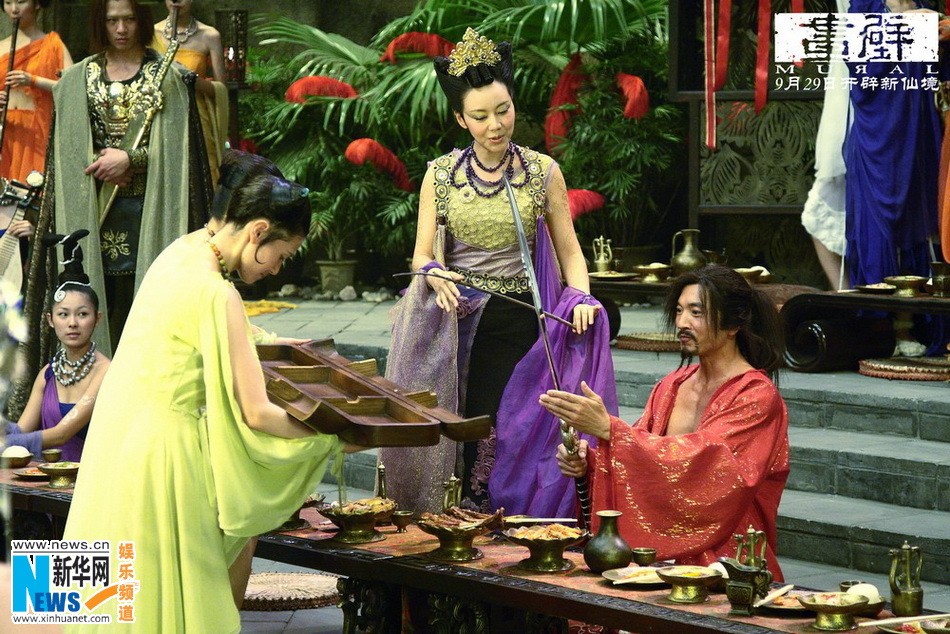 Фильм «Хуаби» (Mural) 31