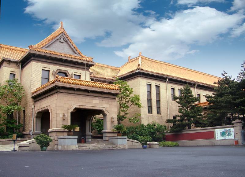 Музей дворца незаконной страны Маньчжоуго в провинции Цзилинь