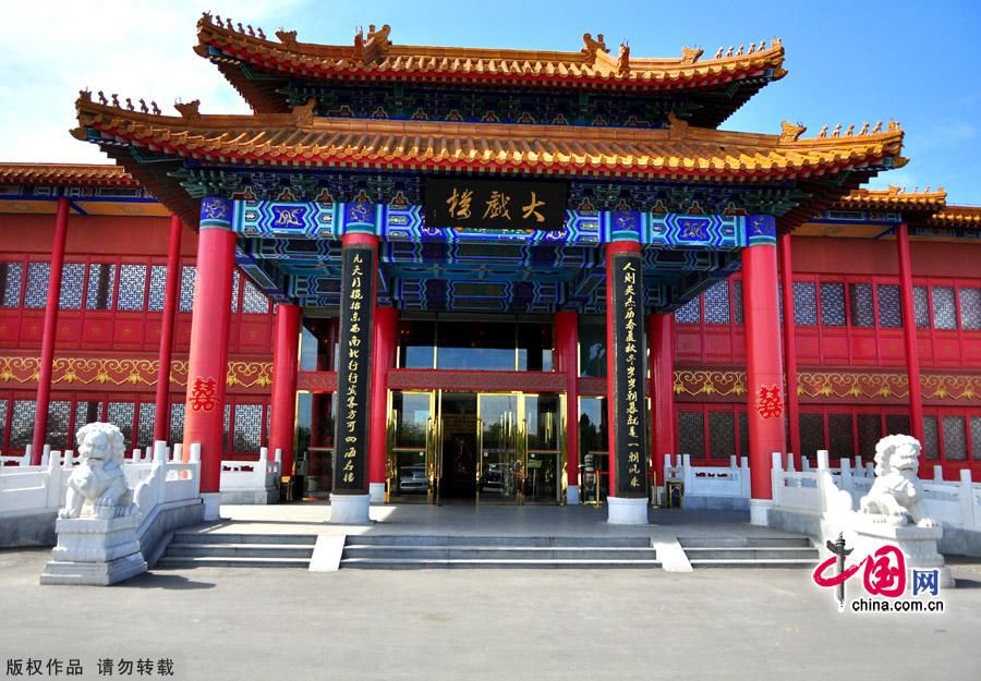 «Китайский Мулен Руж» - театр пекинской оперы «Лиюань» в Пекине