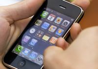 Apple, возможно, представит iPhone 5 в начале октября