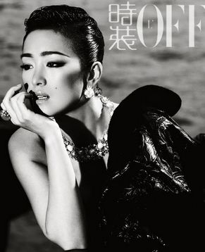 Кинозвезда Гун Ли на обложке «L'Officiel»