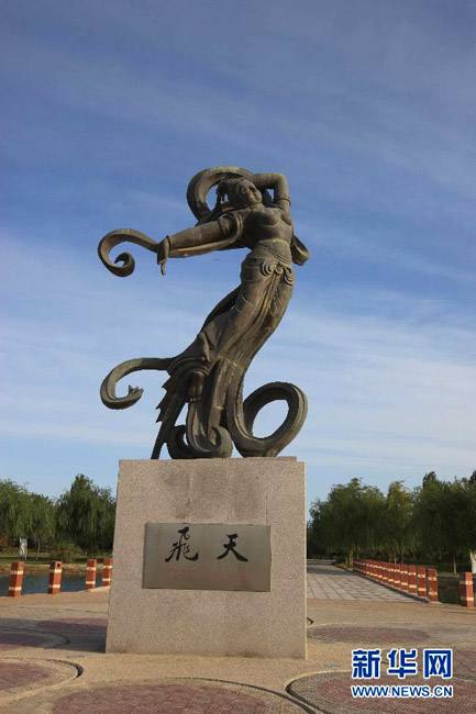 Цзюцюань – величественный космический городок внутри пустыни