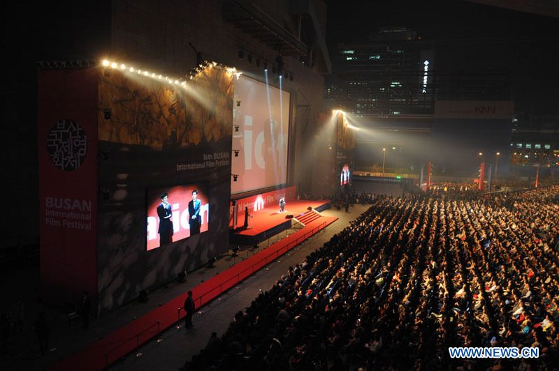 Открытие в РК Пусанского международного кинофестиваля-2011