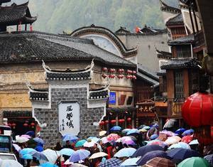 Во время 'золотой недели' по случаю Национального праздника главные туристические центры Китая приняли более 24 млн посетителей