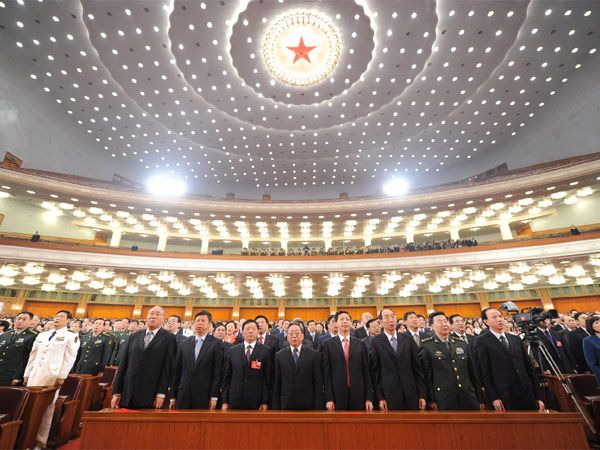 Торжественное собрание по случаю 100-летия Синьхайской революции