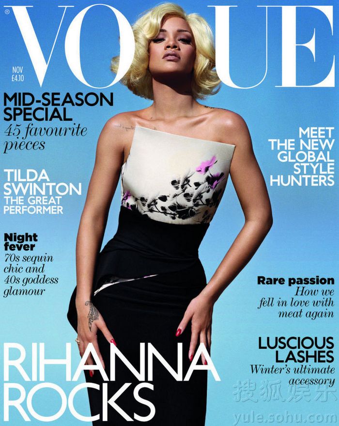 Rihanna в новых снимках на «Vogue»