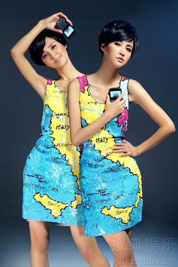 Красотка Чжан Синьи в новой рекламе