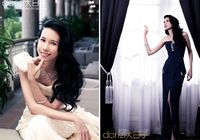 Тайваньская извесная певица Мо Вэньвэй в свадебных снимках