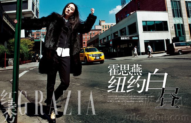 Красотка Хо Сыянь попала на обложку «GRAZIA»
