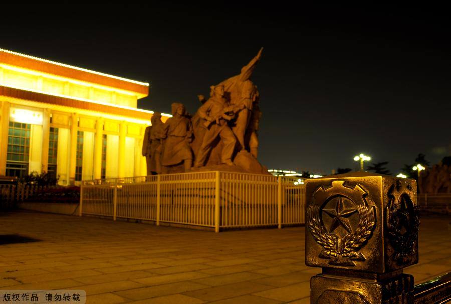 Ночные пейзажи площади Тяньаньмэнь во время празднования Дня образования КНР