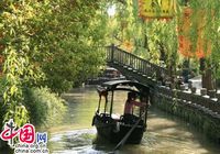 Наньсюнь – древний поселок на воде к югу от реки Янцзы 