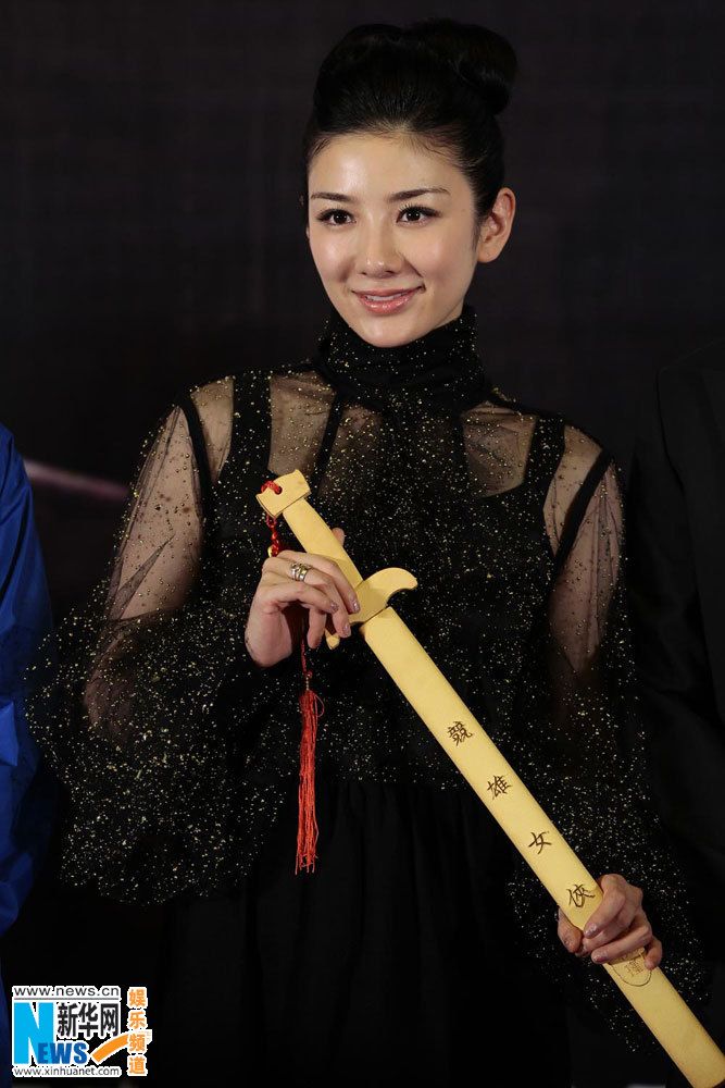 На премьере фильма «Цю Цзинь» в Пекине19