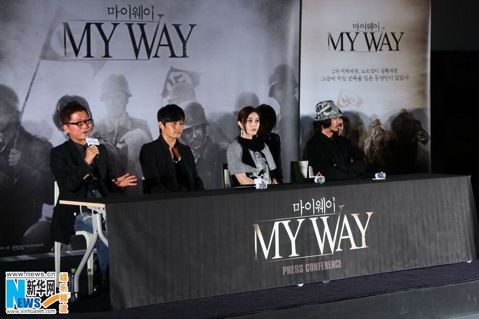 Был показан фрагмент фильма «My Way» на кинофестивале в Пусане20