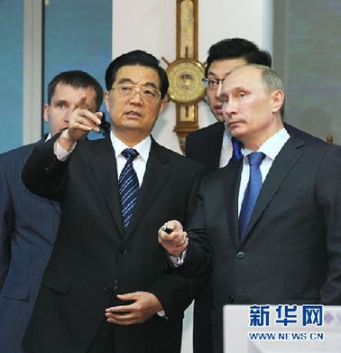 16 июня 2011 г. председатель КНР Ху Цзиньтао в Москве встретился с премьер-министром РФ В. Путиным. 