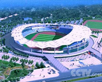 Стадион Олимпийского спорткомплекса города Циньхуандао 