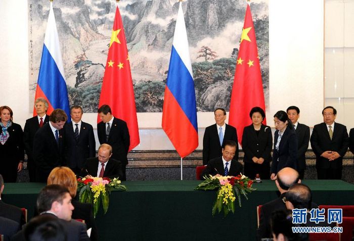 Вэнь Цзябао и В.Путин провели 16-ю регулярную встречу глав правительств Китая и России