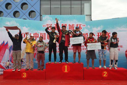 Успешно завершилось открытое соревнование по парусному спорту в Линьи Китая