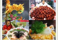 Четвертый фестиваль лакомств и деликатесов в Нанкине