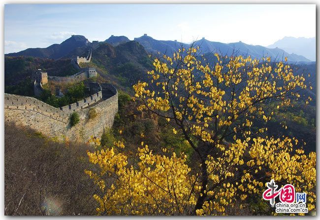Осенние пейзажи на Великой китайской стене1