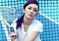 Фотографии Ян Ми на тему тенниса