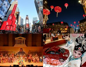 Китайская культура на мировой арене 