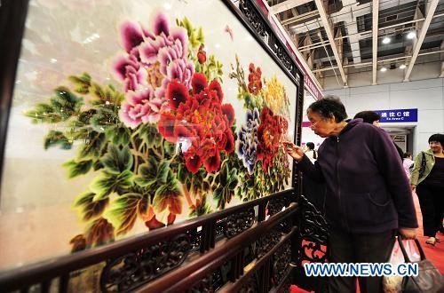 В городе Яньтай провинции Шаньдун открылась 6-я китайская ярмарка изделий народных художественных промыслов1
