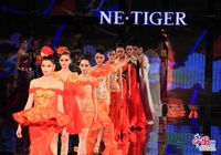 Коллекция «NE•TIGER» на Неделе моды в Пекине
