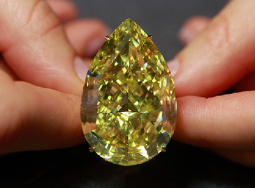 Крупнейший в мире бриллиант в форме груши будет продан на аукционе1