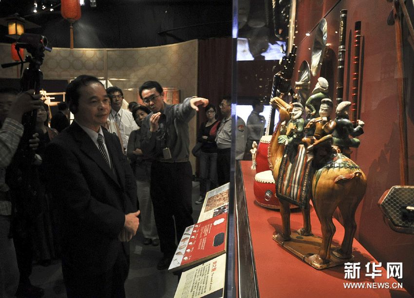 В Тайбэе открылась выставка Шелкового пути