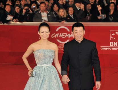 Гу Чанвэй и Чжан Цзыи на Римском кинофестивале