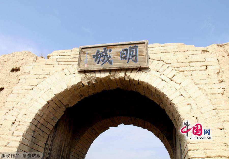 Фотографии с базы съемки фильмов и телесериалов «Сибуинчэн» в городе Иньчуань