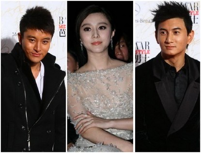 Китайские звезды на торжестве «Bazaar men's style»