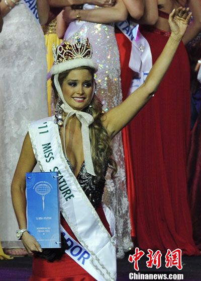 Девушка из Эквадора завоевала титул ?Мисс Интернешнл-2011? 