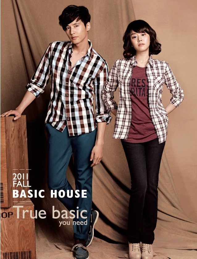 Южнокорейские звезды Вон Бин и Гын Ён Мун в рекламе «Basic house»
