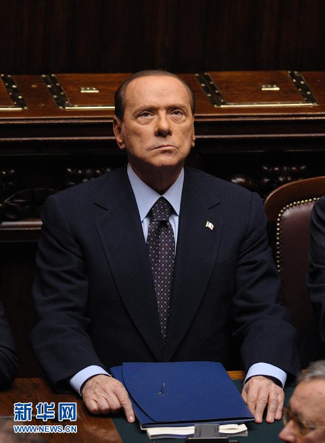 Премьер-министр Италии Сильвио Берлускони во вторник заявил, что он объявит о своей отставке после принятия парламентом Италии законопроекта, направленного на стабилизацию внутренней финансовой ситуации.