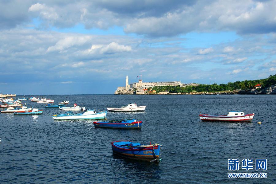 «Жемчужина» Карибского моря, столица Кубы – Гавана