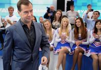 Встреча Медведева с поклонницами 