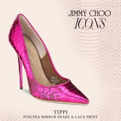 Самая ходовая обувь за 15 лет от «Jimmy Choo» 